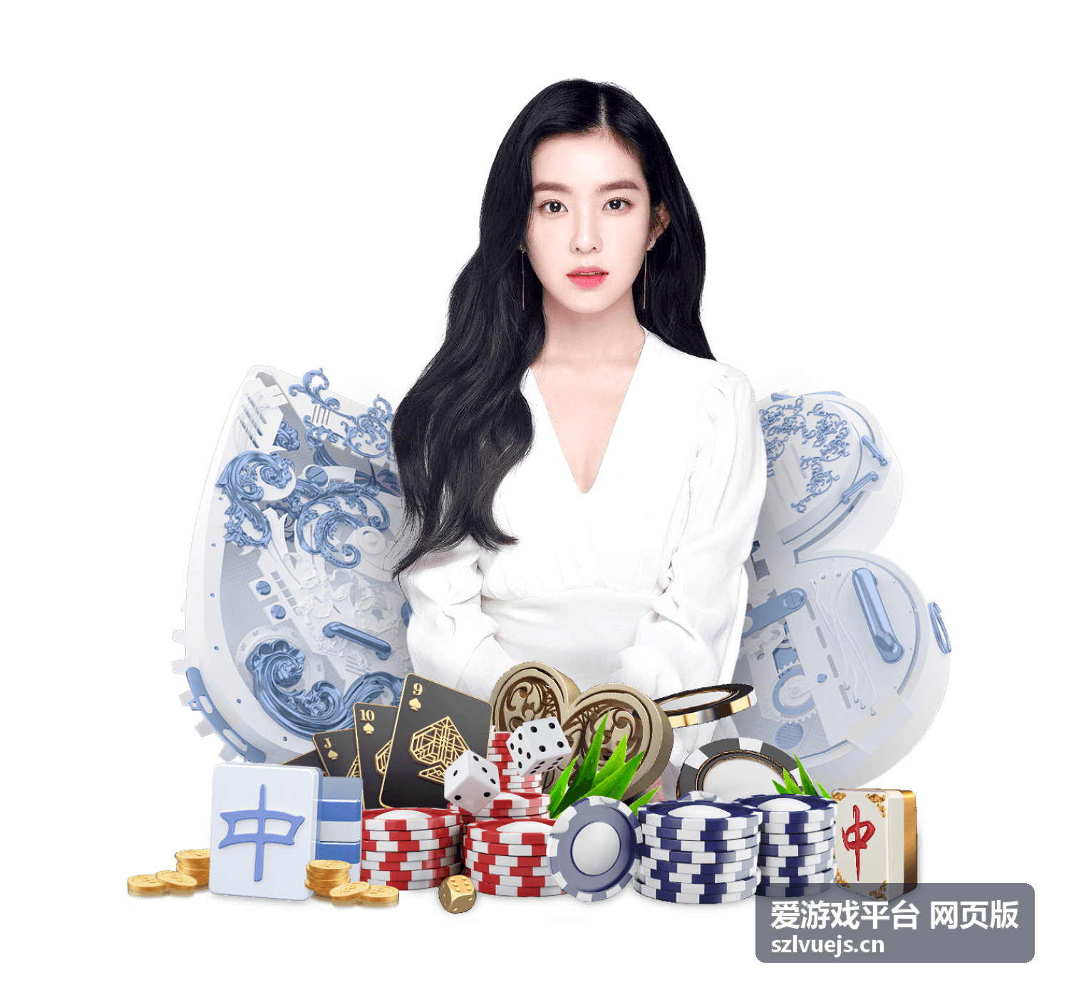 爱游戏平台 网页版 极速超越评测